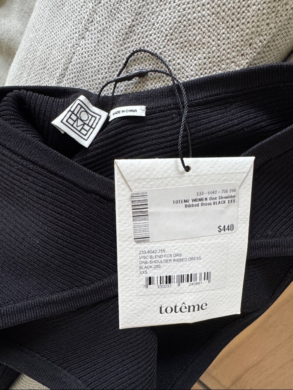 NWT Toteme One-Shoulder Ribbed Dress - Picture 2 of 6